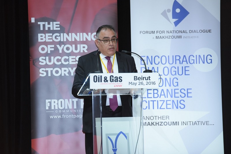Organization of the third Forum on Oil and Gas